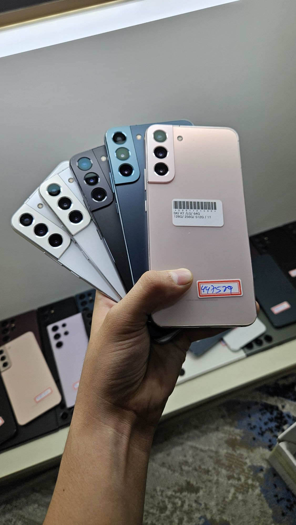 Samsung  S22+ 5G