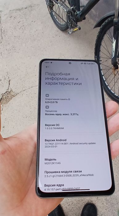 Poco F3 — 6/128 GB, ideal holatda, Snapdragon 870
