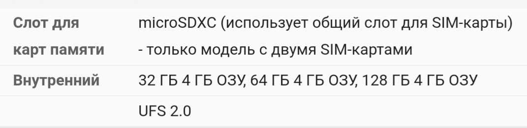 Смартфон LG G6 в отличном состоянии