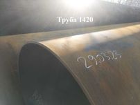 СТАЛЬНЫЕ ТРУБЫ от 32 до 1620 на складах
