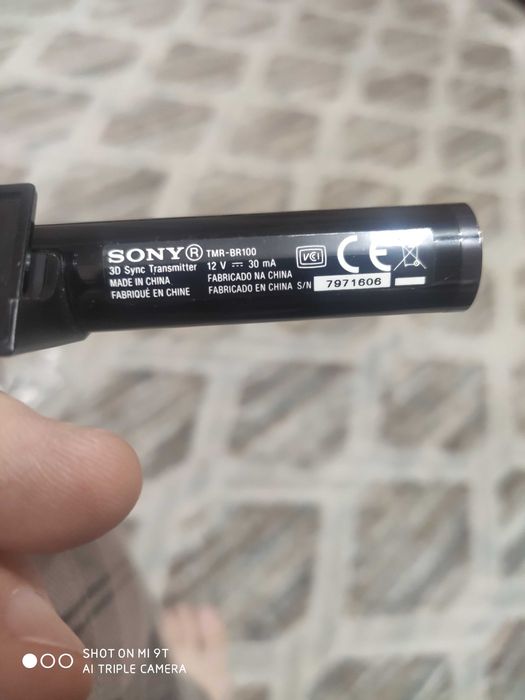 3D передатчик TMR-BR 100