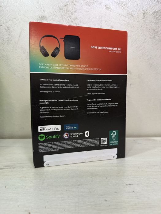 Bose Quietcomfort SC Headphones Noise Cancelling sigilate !