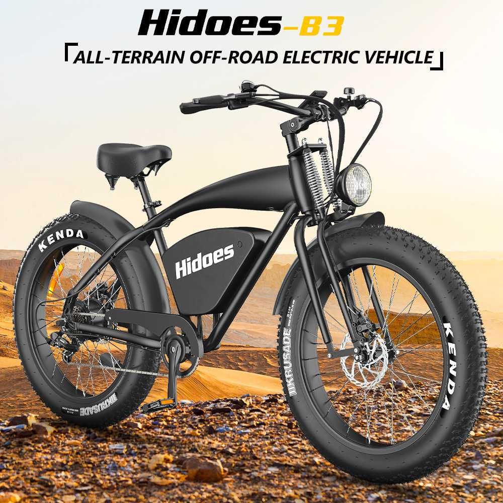 Електрически велосипед/колело HIDOES B3 1200W 18.2AH