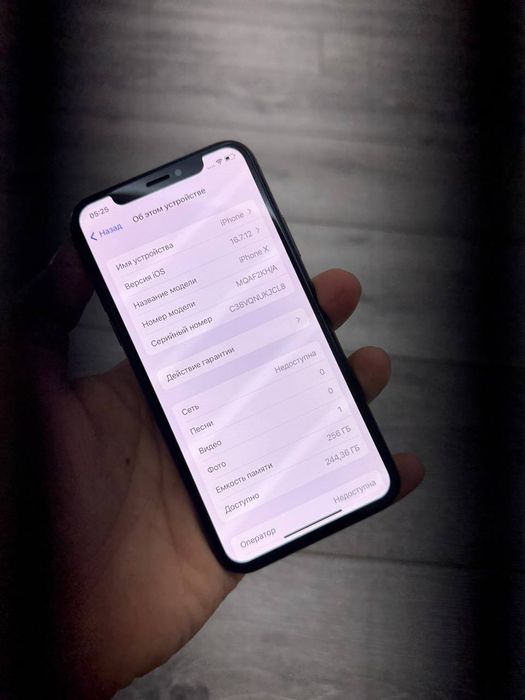 iphone x 256 KH/A