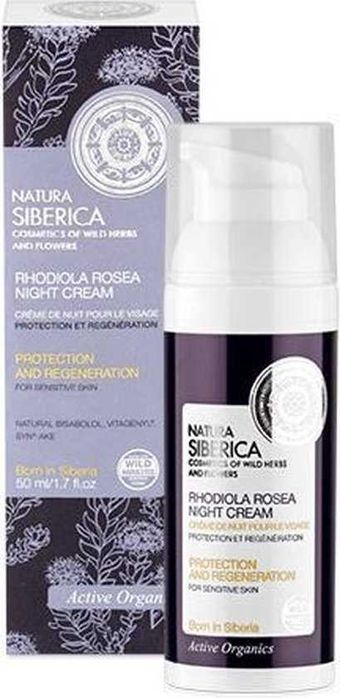 Filorga time filler, нощен крем, крем за околоочен контур френски