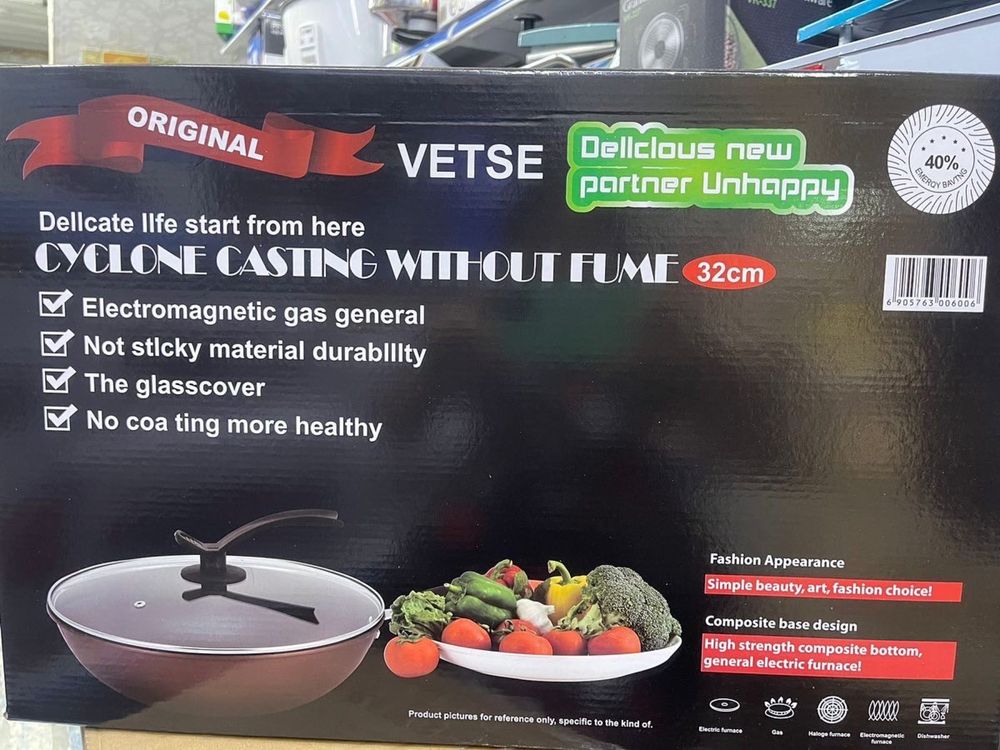 Сковородка wok антипригарная