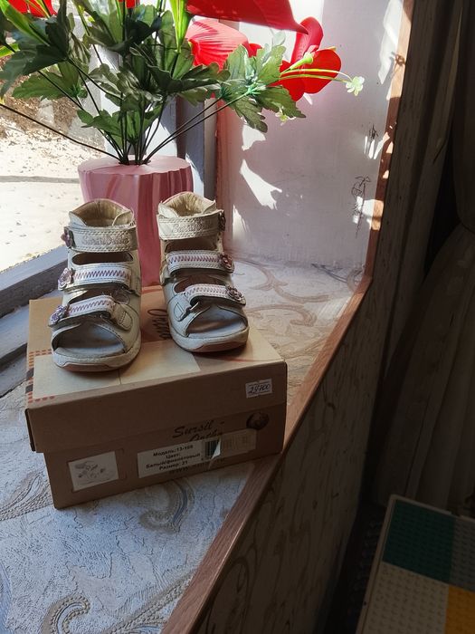 Ортопедический обувь размер 20