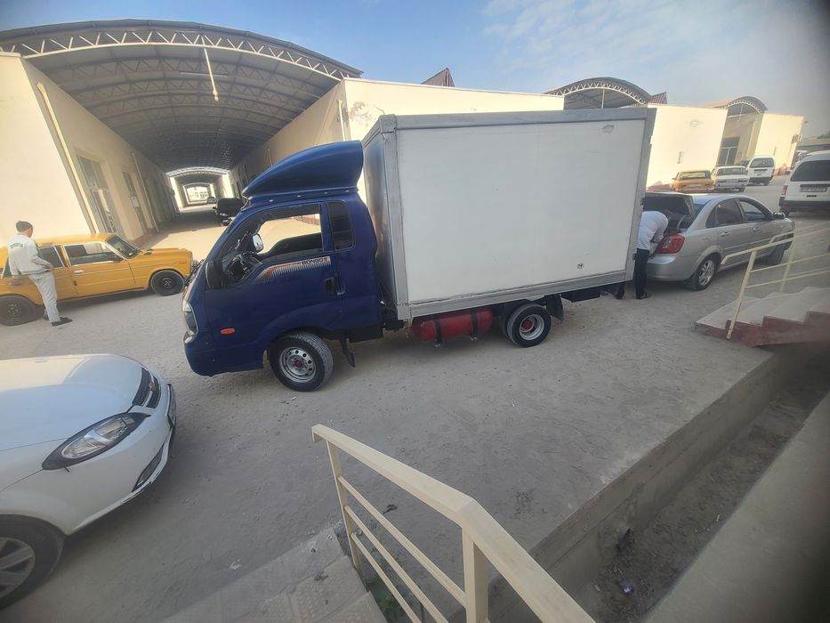 Kiya bongo baribir kiyada