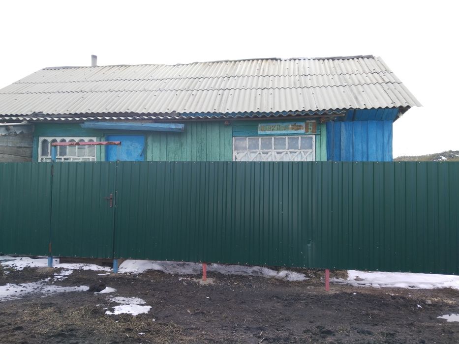 Продается дом в Каркаралинске