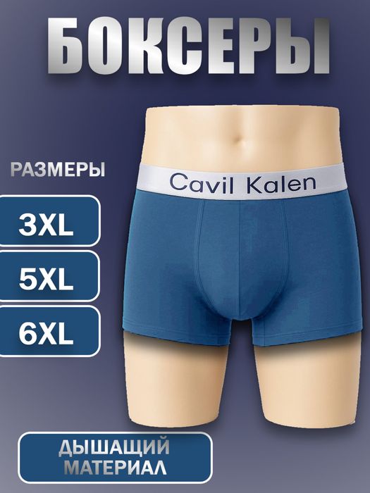 Optomga kiyimlar turistik