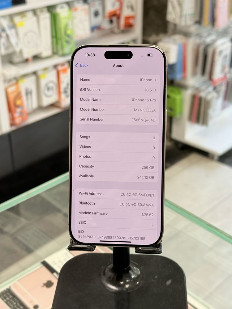 Apple iPhone 16 Pro 256GB Desert Titanium