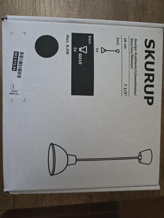 Черна лампа Икеа