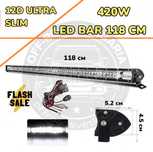 НОВ МОДЕЛ 118 cm 420W 12D ULTRASLIM LED BAR в комплект с окабеляване