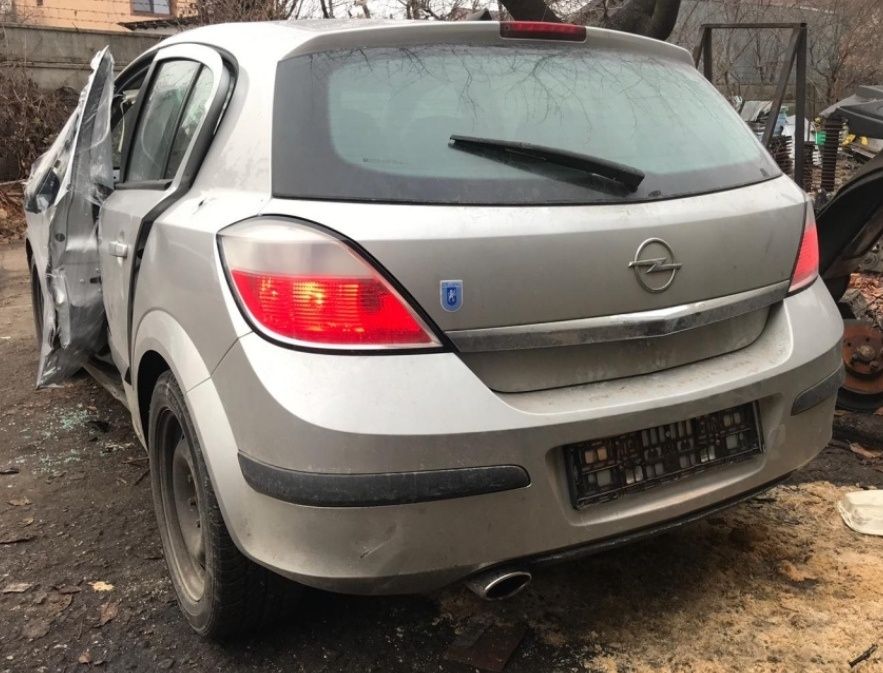 Bara spate Opel Astra H hatchback