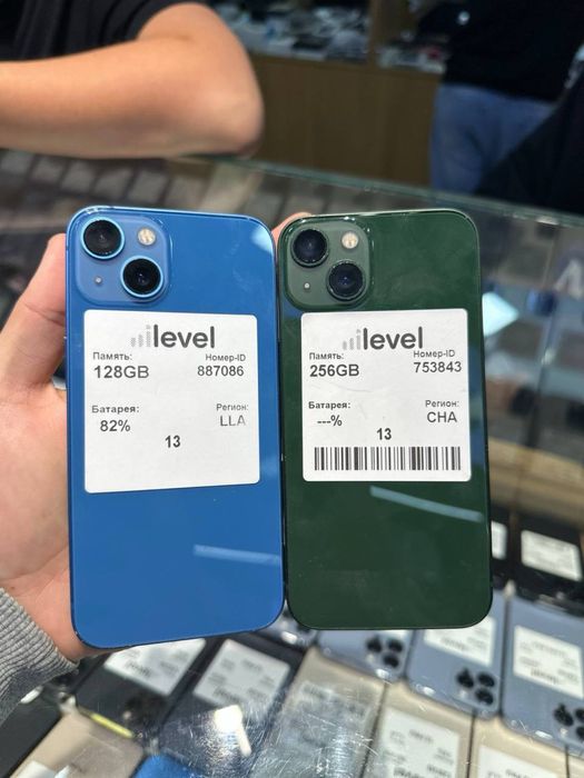 Iphone 13 pro va pro max nahtga va nasiyaga