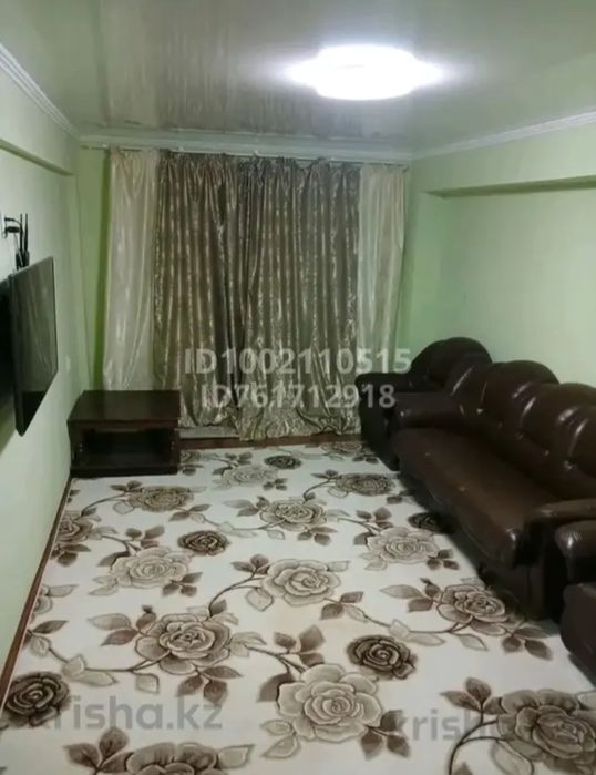 Долгосрочно на подселение девушки