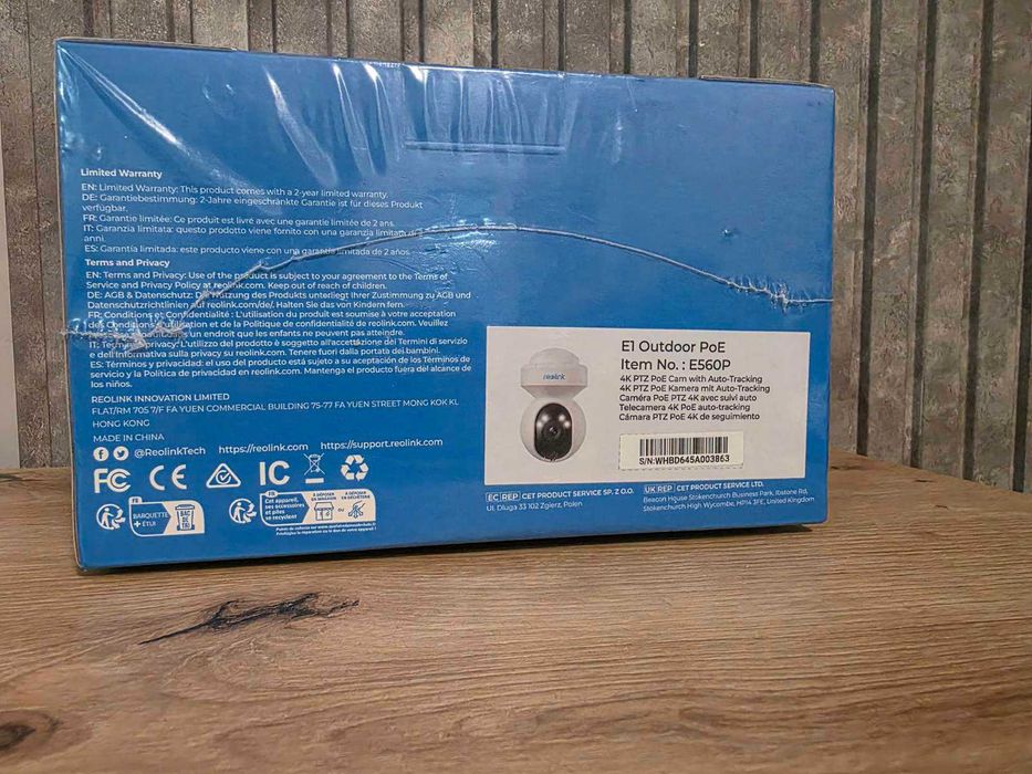 Управляема IP камера REOLINK E560P E1 Outdoor POE