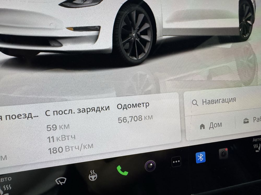 Tesla model 3 standart plus 22 год не битая не крашенная Китай