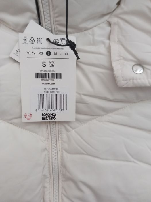 Яке на Bershka S размер