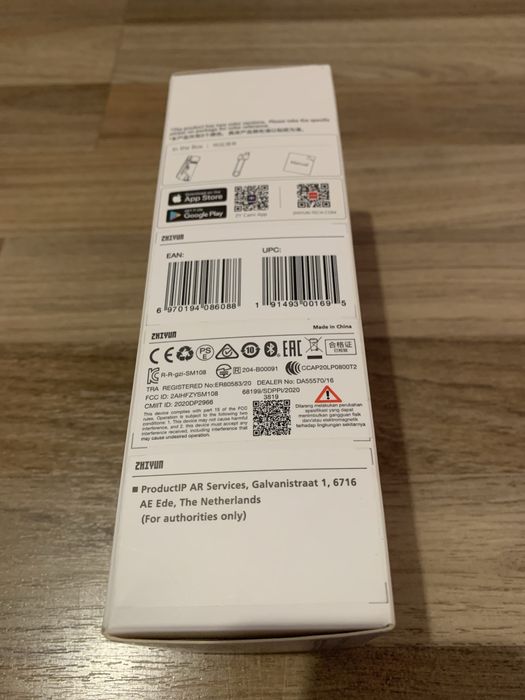 стабилизатор Zhiyun-Tech SMOOTH-X