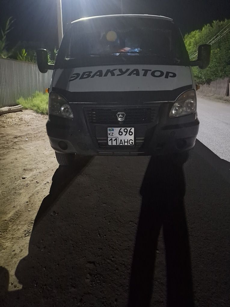 Эвакуатор бар 24/7
