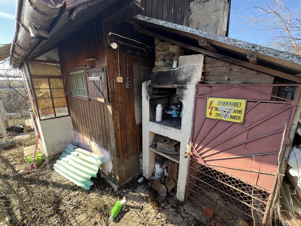 Вила в местност Нежовец Плевен