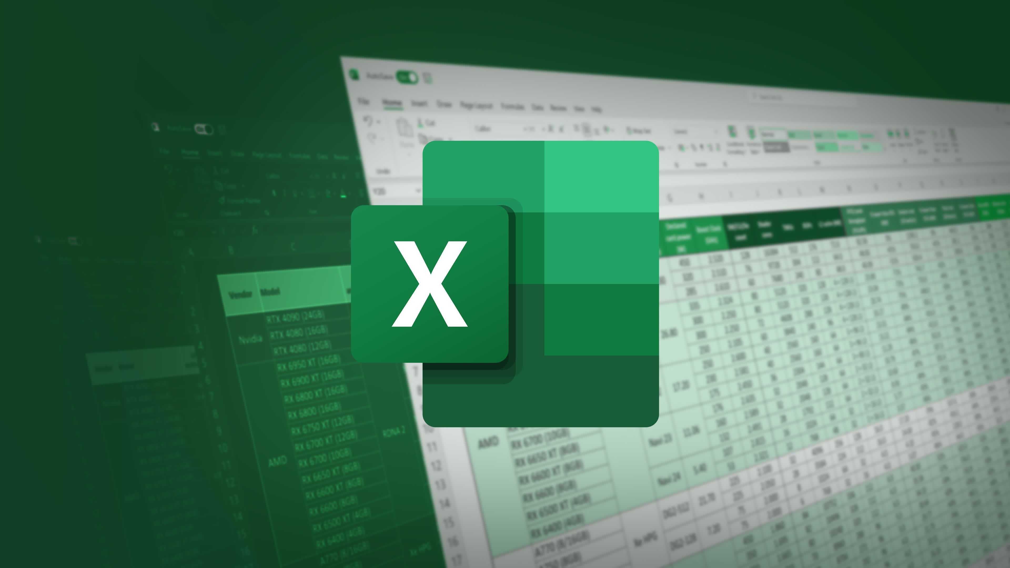 Услуги Microsoft Excel