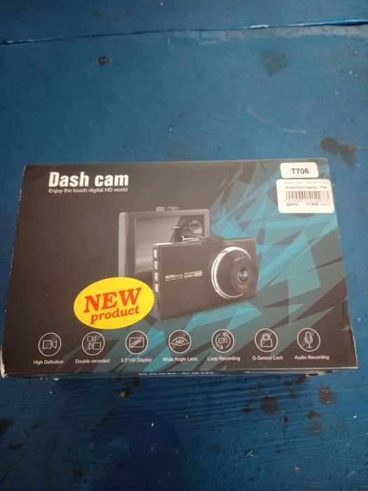 Видеорегистратор новый