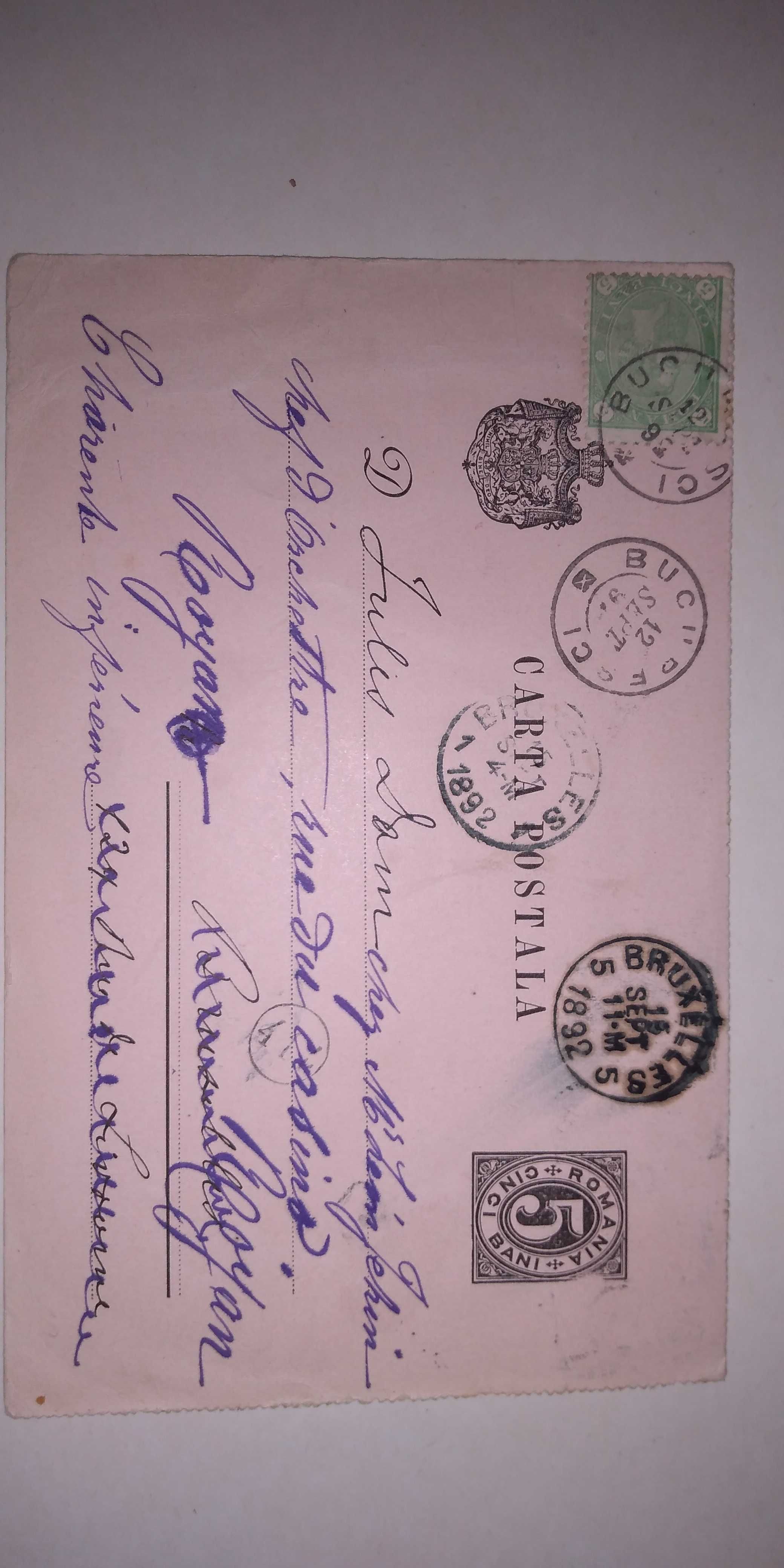 1892 carte postala