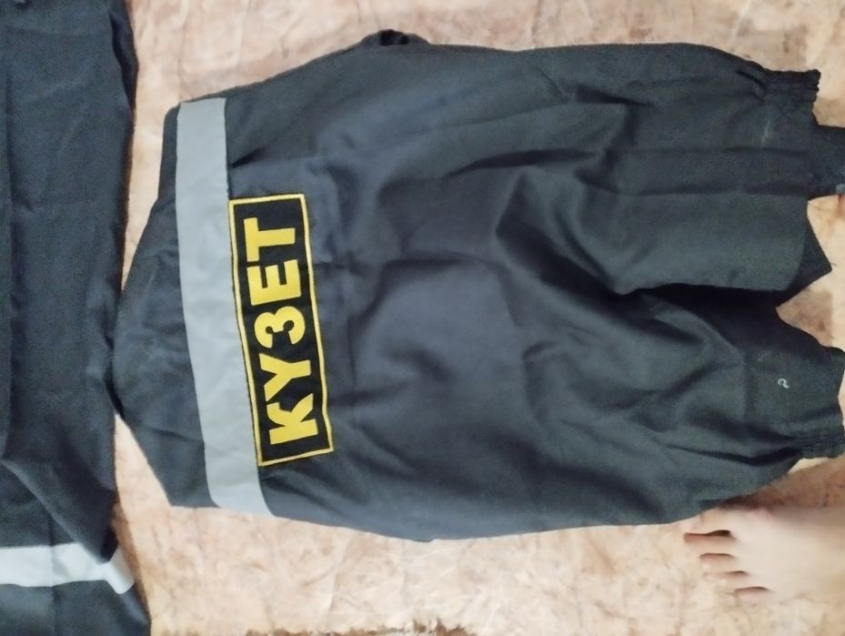 күзетші киім сатылады