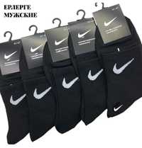 Носки Nike мужские