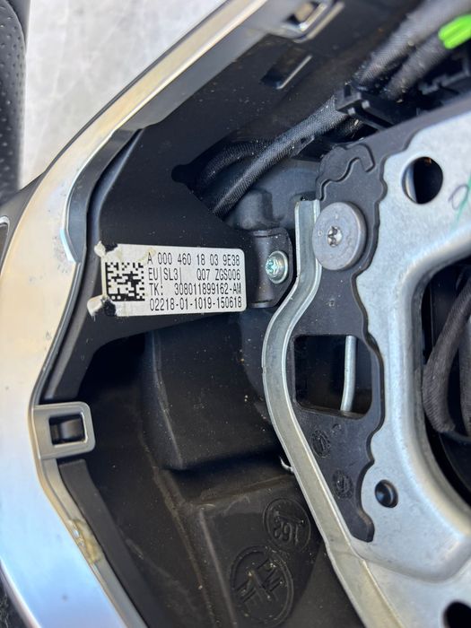 Волан за Мерцедес Mercedes Benz