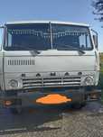 Mowina iwlab turibti val standart balonlari 70 80 foyiz