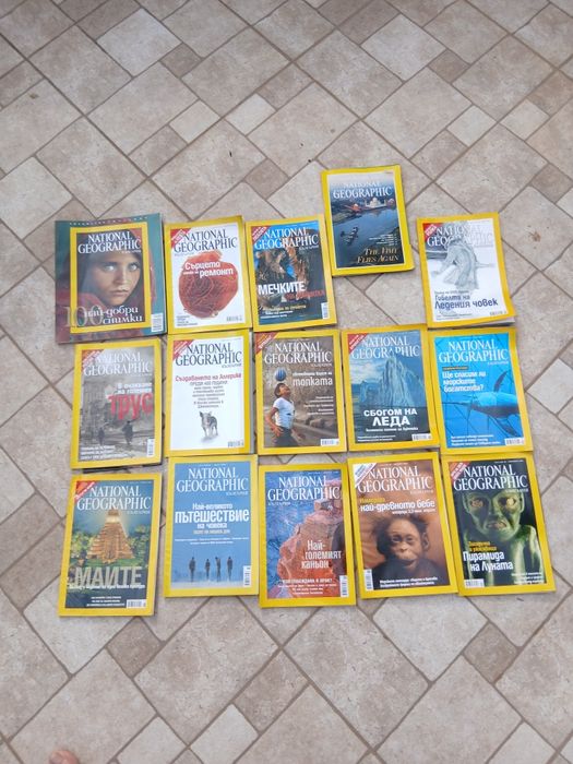 National Geographic
