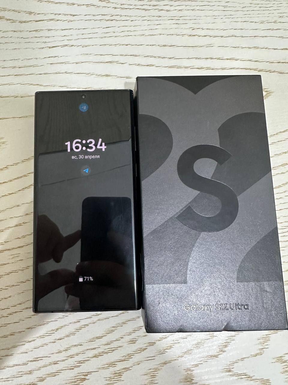 Samsung S22 ultra