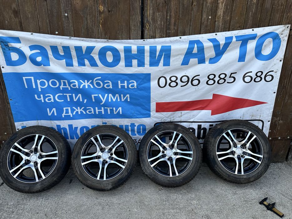 15 4х114.3 джанти с гуми