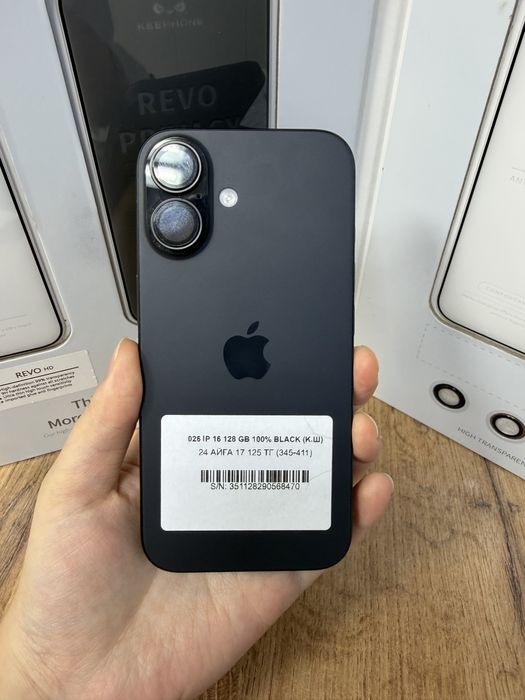 Iphone 16 128gb 100%