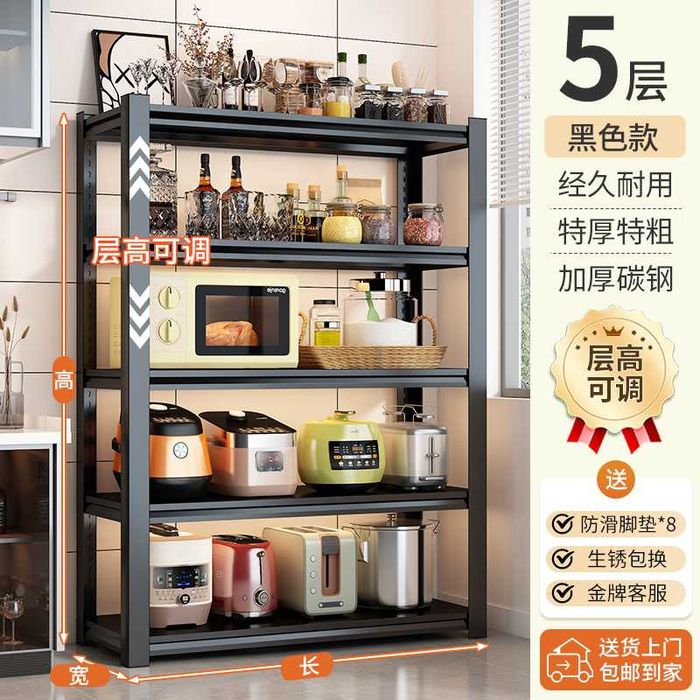 стеллаж для склада | do‘kon uchun stellaj | garage stellaji | stellaj