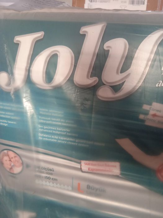 Joly памперсы продам