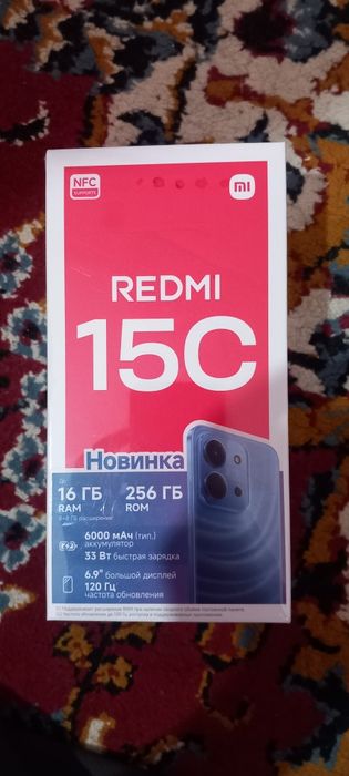 Xiaomi Redmi15s 8GB 256GB