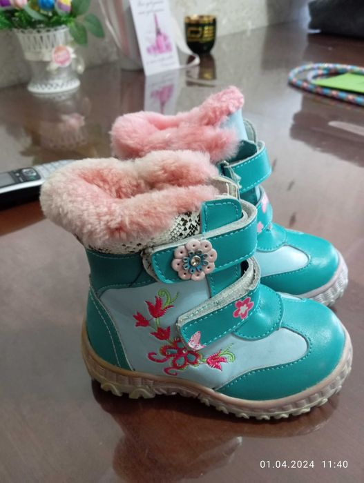 Ботиночки зимние