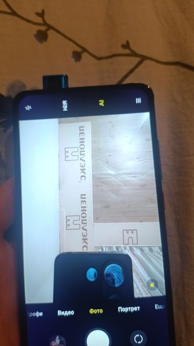 Mi 9t pro продам