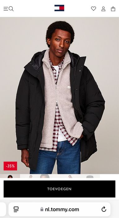 Ново Tommy Hilfiger яке с пух