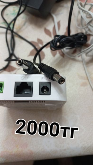 Адаптер,блок питания