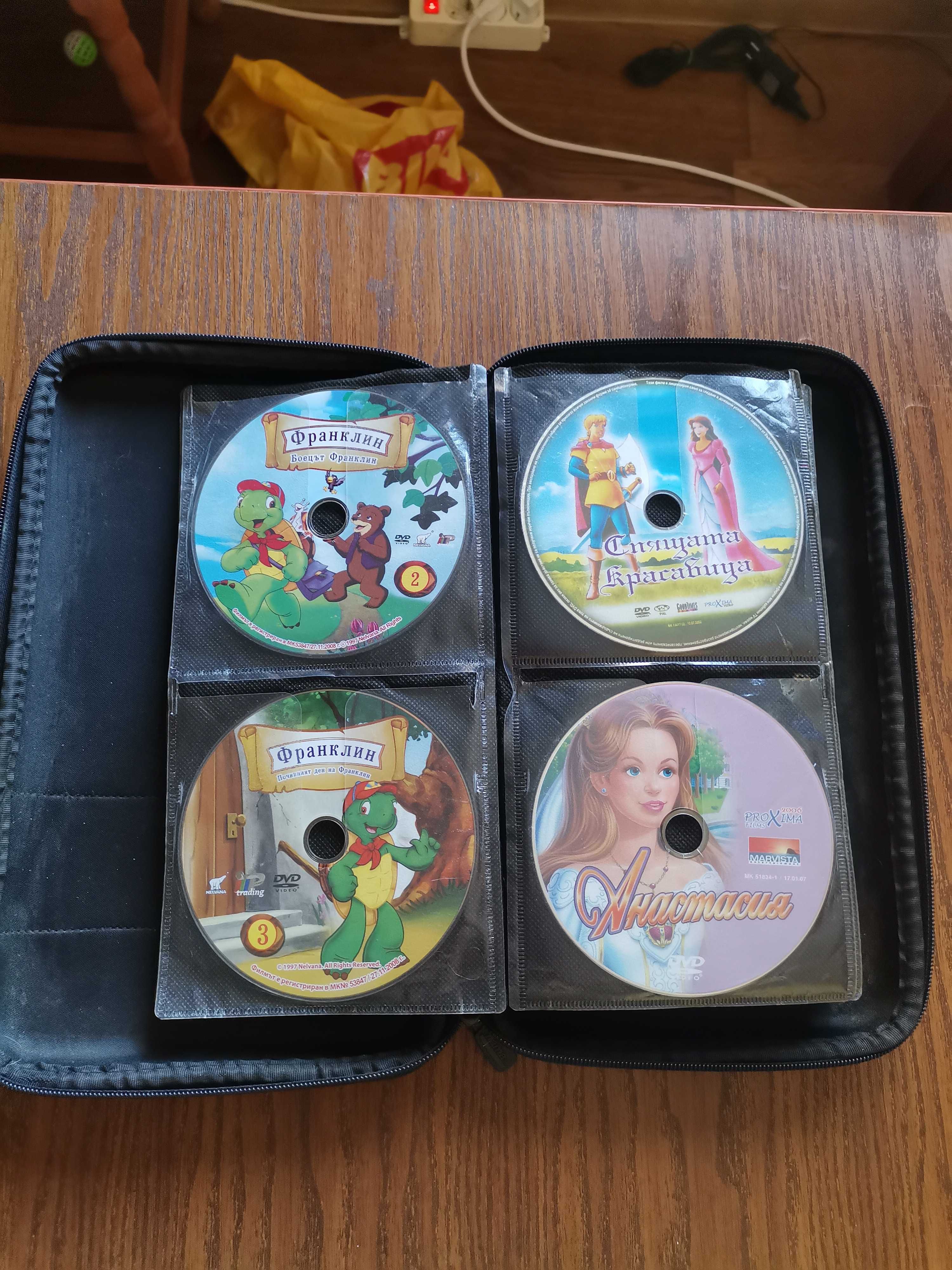 Dvd детски филмчета
