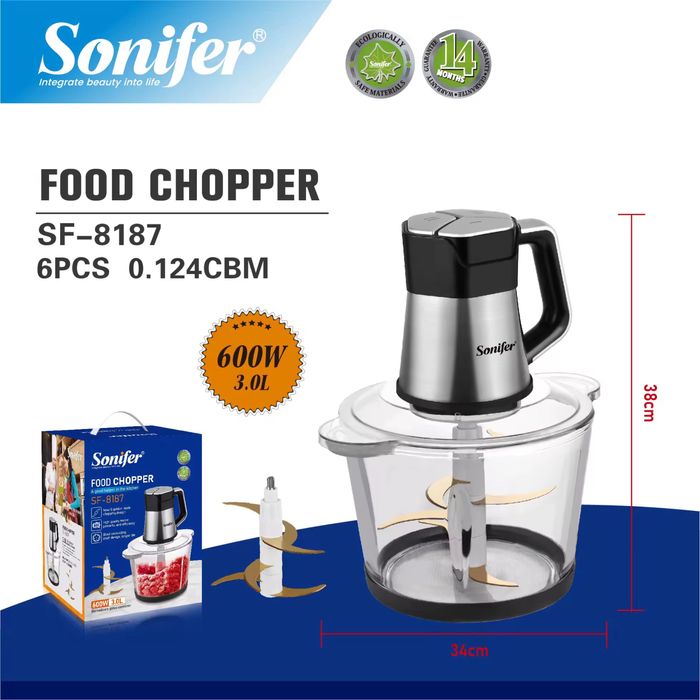 Доставка! Чоппер! Измельчитель еды Sonifer SF-8187