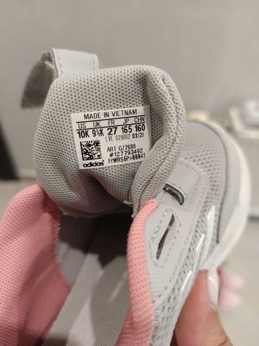 Детски маратонки Адидас