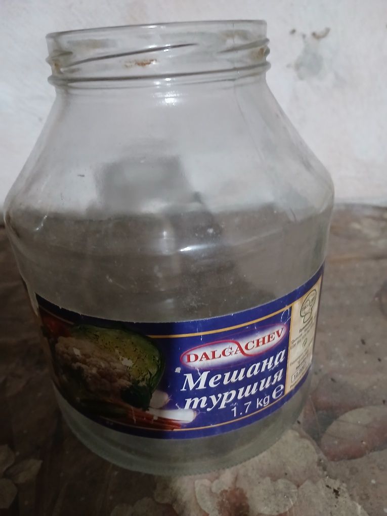 Буркани тип Омния ,винтове и големи
