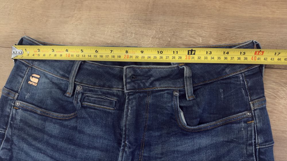 Мъжки дънки G-star