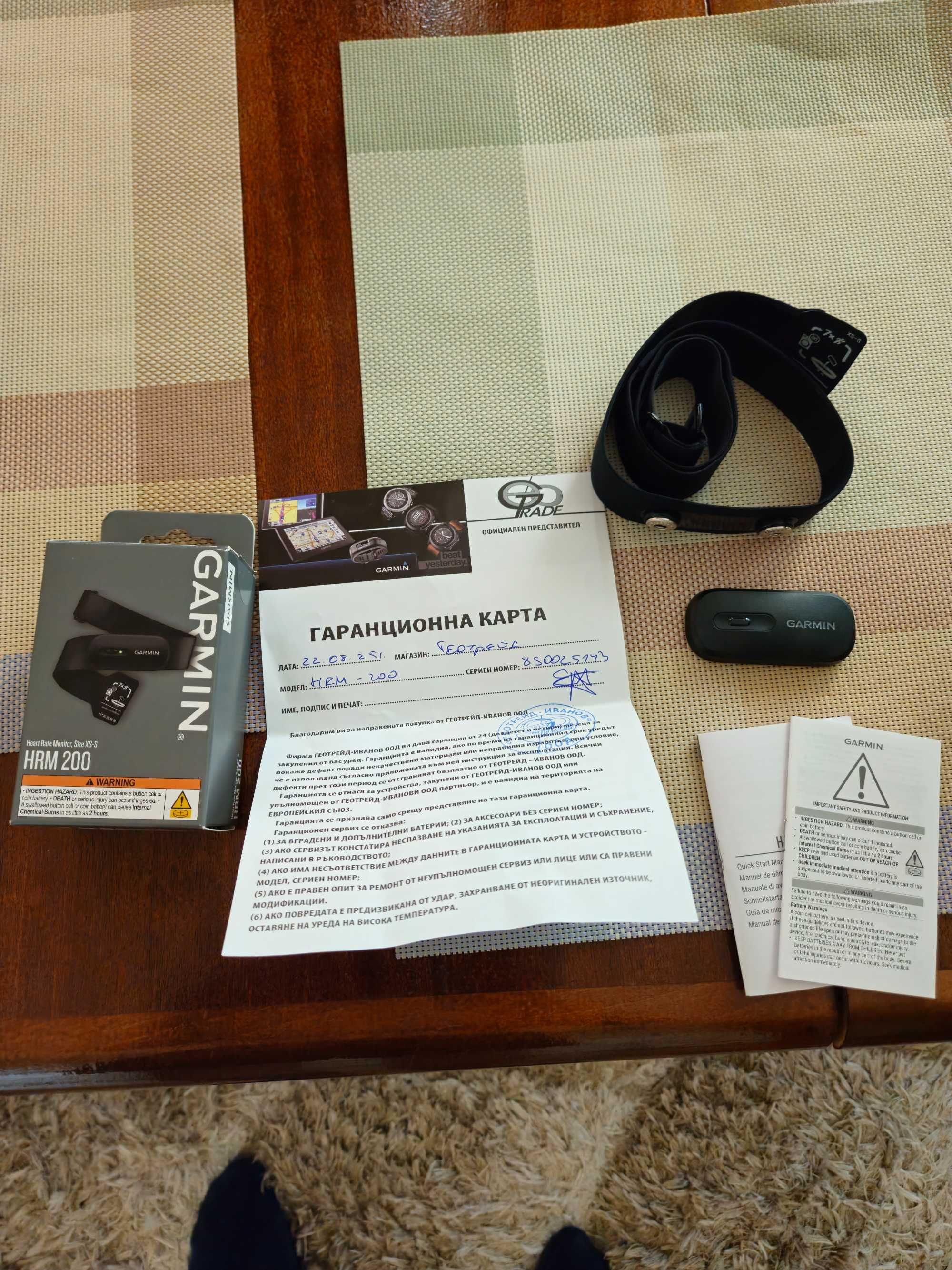 Garmin HRM 200 XS-S Пулсомер